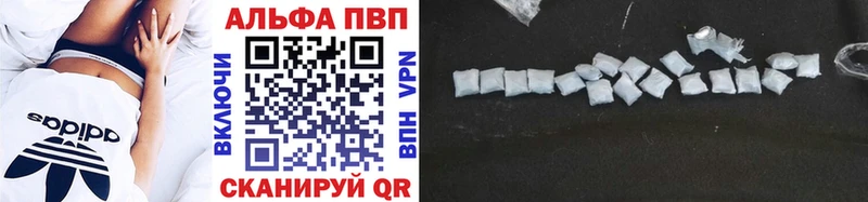 Купить закладку МАРИХУАНА  Cocaine  ГАШИШ  АМФЕТАМИН  Меф мяу мяу  Красково