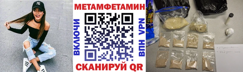 АМФ 97%  Купить  Красково 