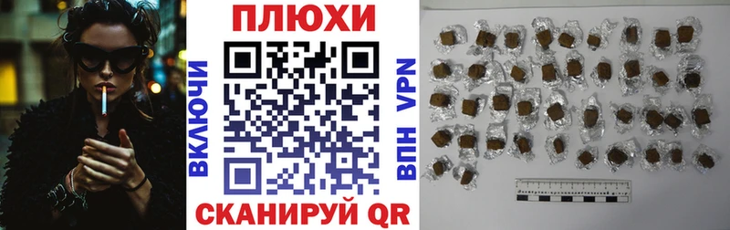 Купить где  Красково  ГАШИШ 40% ТГК 