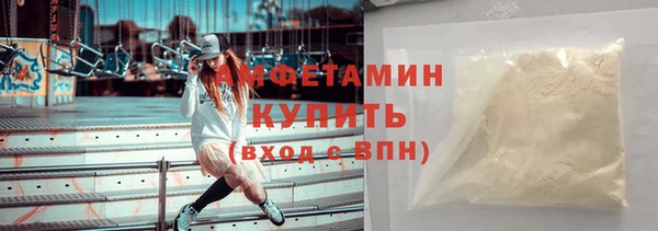 бошки Козловка