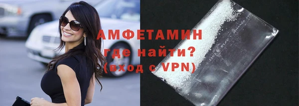 гашиш Козельск