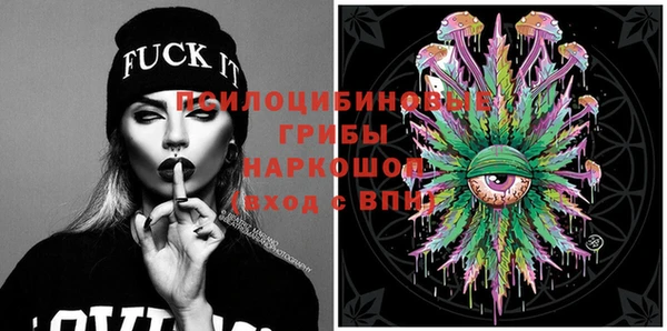 гашиш Козельск